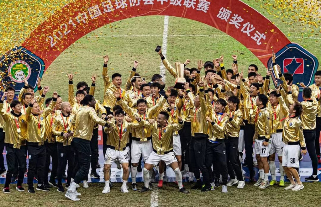 El Wuhan Three Towns logró el ascenso a Superliga china en 2021. Fotografía: cortesía de Pedro Morilla